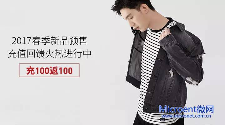 一带一路的时代里，你的品牌还有机会吗？