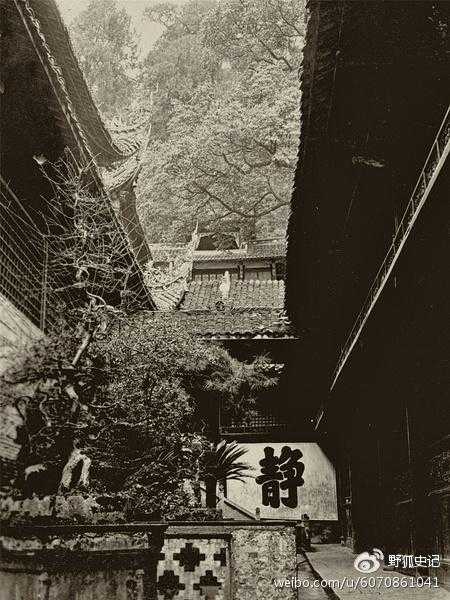 涓浗鍦拌川瀛﹀鍦ㄨタ閮ㄥ彂鐜扮殑瀹濊棌 (涓浗鍦拌川瀛﹀鍙戠幇瀹濊棌)