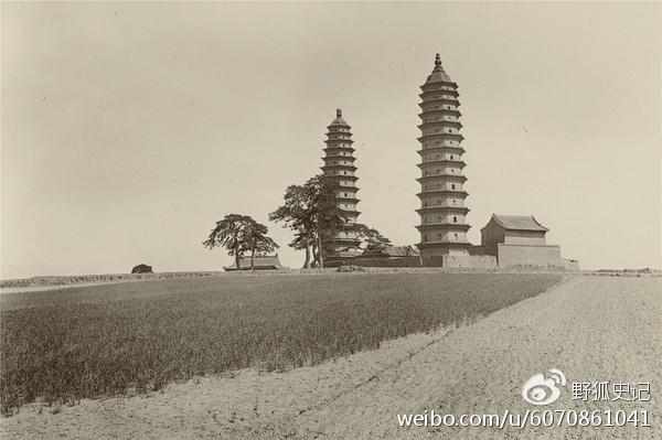 涓浗鍦拌川瀛﹀鍦ㄨタ閮ㄥ彂鐜扮殑瀹濊棌 (涓浗鍦拌川瀛﹀鍙戠幇瀹濊棌)