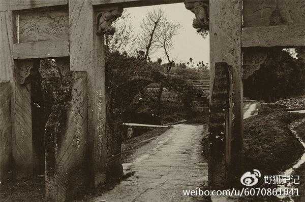 涓浗鍦拌川瀛﹀鍦ㄨタ閮ㄥ彂鐜扮殑瀹濊棌 (涓浗鍦拌川瀛﹀鍙戠幇瀹濊棌)