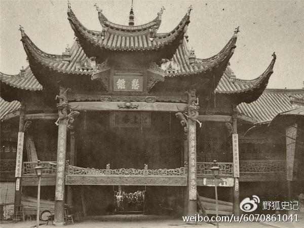 涓浗鍦拌川瀛﹀鍦ㄨタ閮ㄥ彂鐜扮殑瀹濊棌 (涓浗鍦拌川瀛﹀鍙戠幇瀹濊棌)