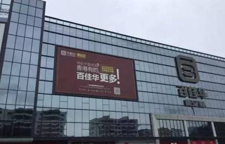 跨境购全球购,跨境购啥样的