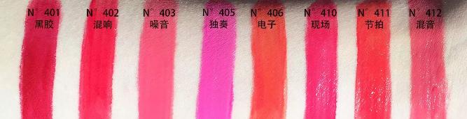 ysl圣罗兰口红黑管唇釉440多少钱,ysl圣罗兰黑管唇釉车厘子红409色