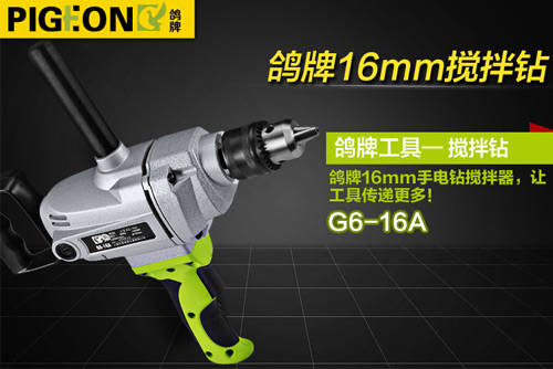 自制家装微型搅拌机,涂料电动搅拌器能够用来打孔嘛