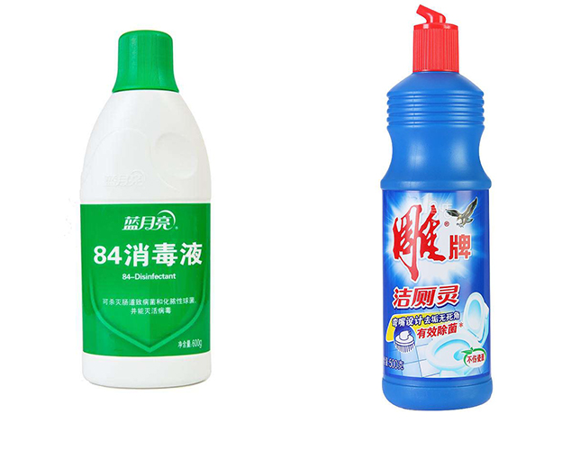 84和洁厕灵中毒怎么解毒,84洁厕灵中毒怎么自行解毒