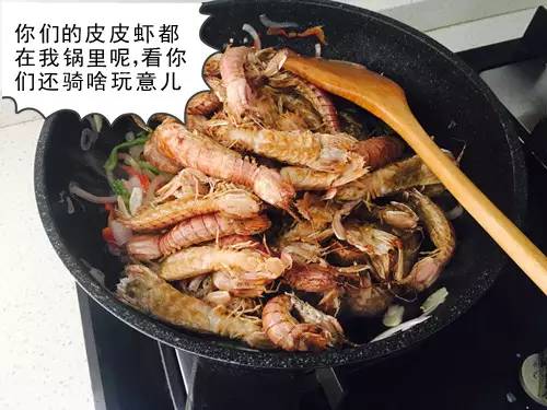 好吃的皮皮虾网红,椒盐皮皮虾人气