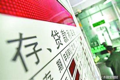 年化收益率和收益率怎么换算,如何判断年化利率是多少