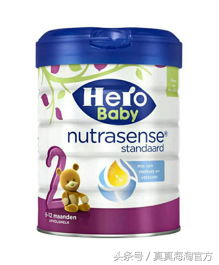 怎样给宝宝选择一罐安全的奶粉,如何选择一款合适宝宝的奶粉