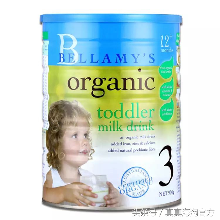 怎样给宝宝选择一罐安全的奶粉,如何选择一款合适宝宝的奶粉