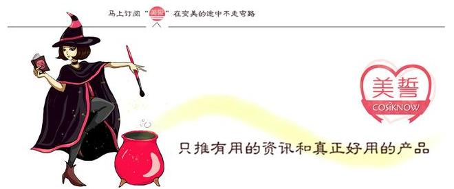 关于面膜的功能你要知道的,你不知道的食物面膜