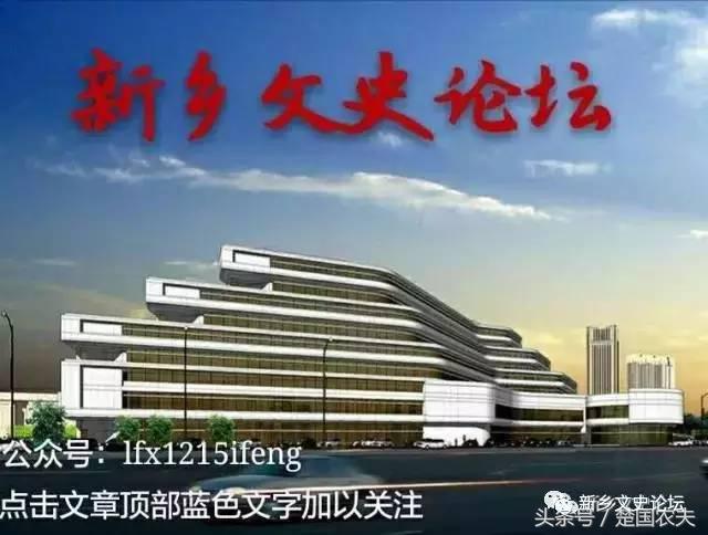 河南省新乡市延津县地名介绍,延津县名称由来