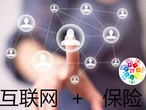 网上买车险有骗子吗,互联网购买车险的平台有哪些