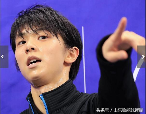 凌乱！日本羽生结弦中国人气激增中国企业争相为其赞助开价1亿