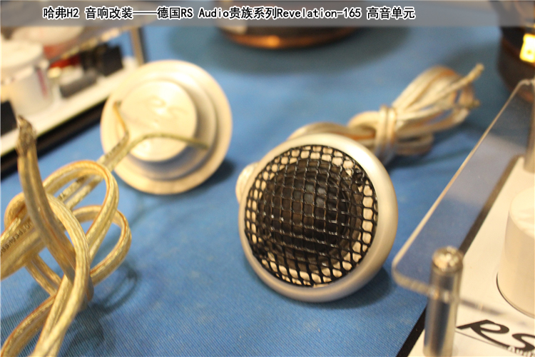 哈弗h2音响改装要多少钱漳州,成都哈弗h2音响改装最佳方案