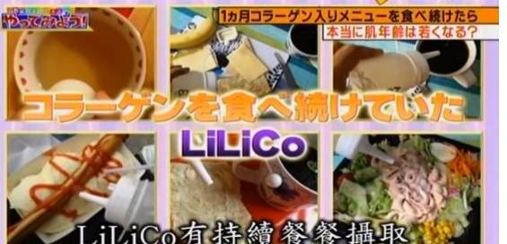 胶原蛋白肽真实实验,胶原蛋白真的这么好用吗