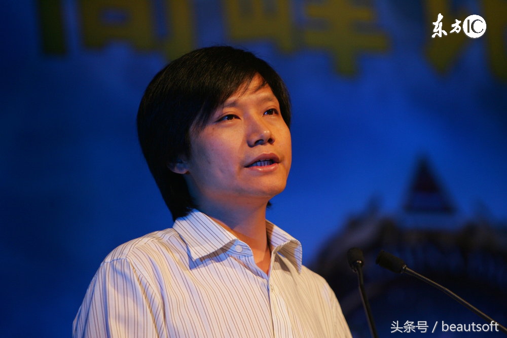 在线办公大战正式爆发，360或将收购永中发起进击