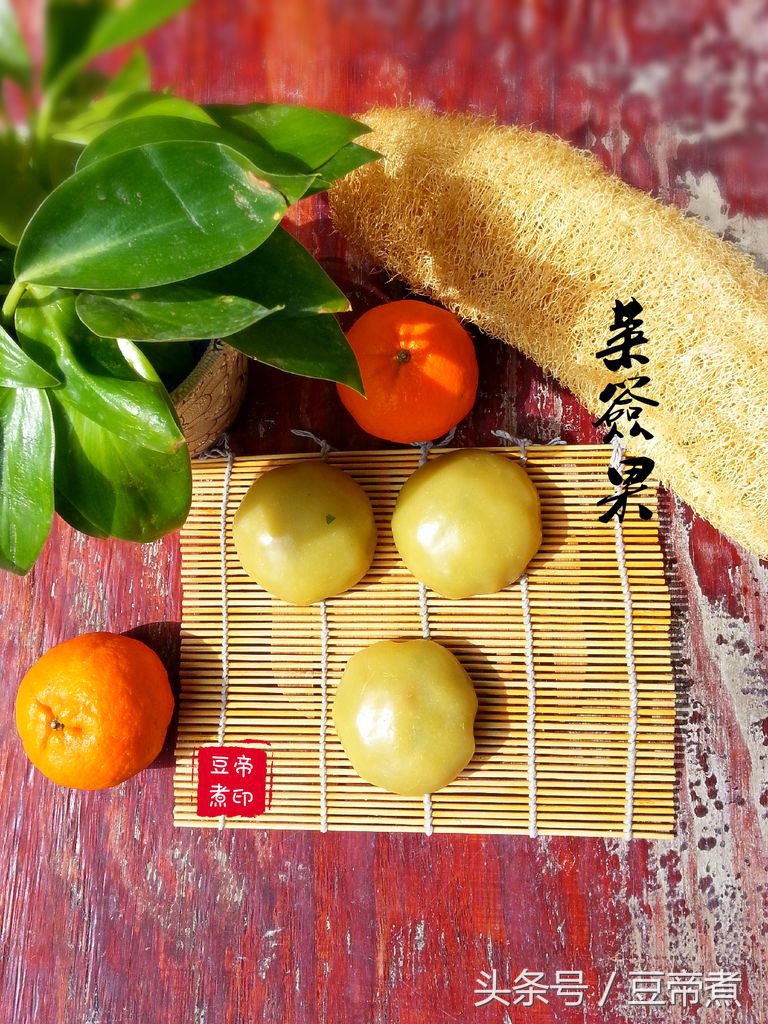 土豆木薯粉能够做什么小吃,木薯粉跟地瓜一起能够做什么小吃