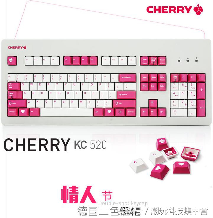 德国cherry键盘怎么样,推荐一款cherry键盘