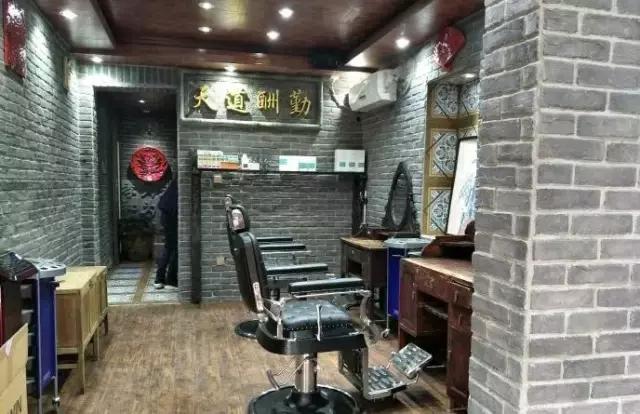 成都妹儿请注意！整容不用去医院，剪个短发也能够！