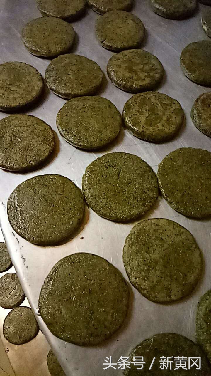 美女庄主熊二杆和大别山里的软萩粑