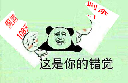 这5部少为人知的高分电影,推荐几部看了让人三观炸裂的电影