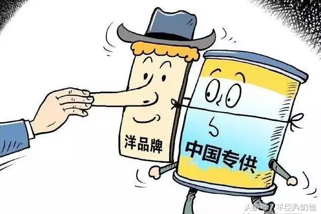 真奶粉和假奶粉怎么鉴别,3招教你挑选进口奶粉