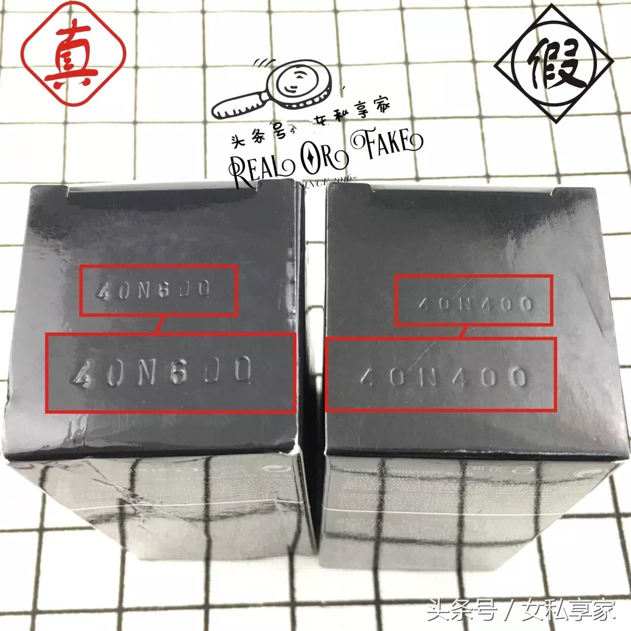 阿玛尼大师粉底液真假,阿玛尼粉底液有假货吗