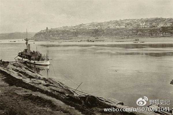 涓浗鍦拌川瀛﹀鍦ㄨタ閮ㄥ彂鐜扮殑瀹濊棌 (涓浗鍦拌川瀛﹀鍙戠幇瀹濊棌)