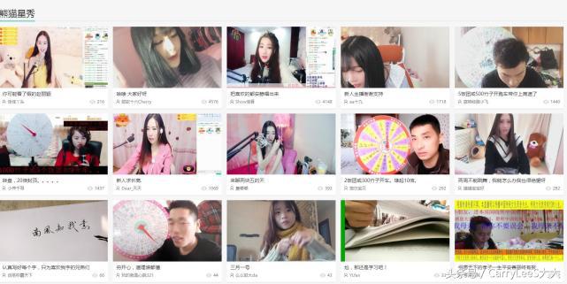 熊猫平台是怎么来的,熊猫在线平台是骗局吗