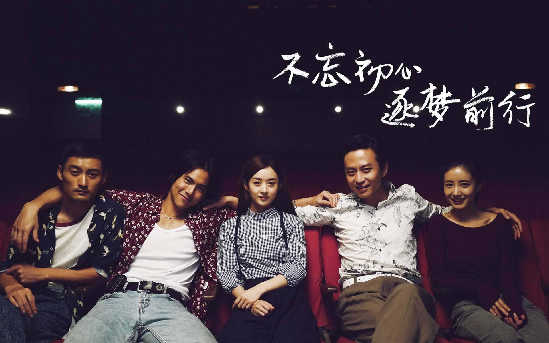 真的吗？中华没花一毛钱就在电影《乘风破浪》里“圈粉”