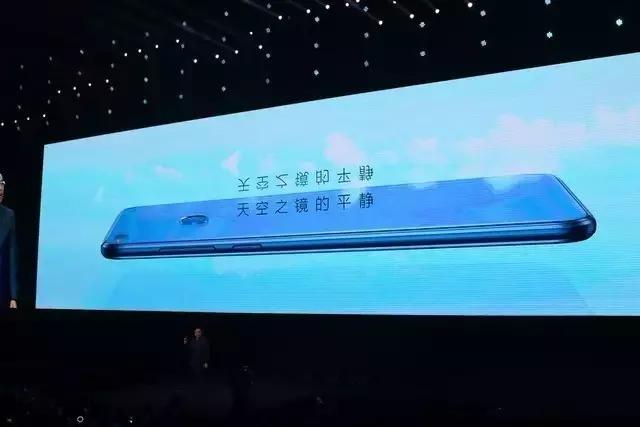 荣耀v9发布,荣耀v9发布时间