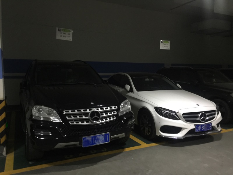 连车牌也是为你量身定做！拉力蓝BRZ，年轻人最向往的神车！