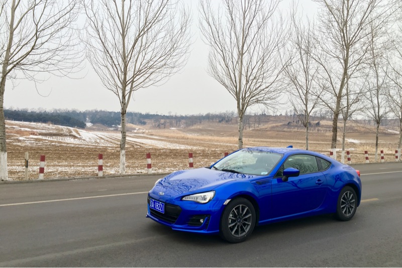 连车牌也是为你量身定做！拉力蓝BRZ，年轻人最向往的神车！