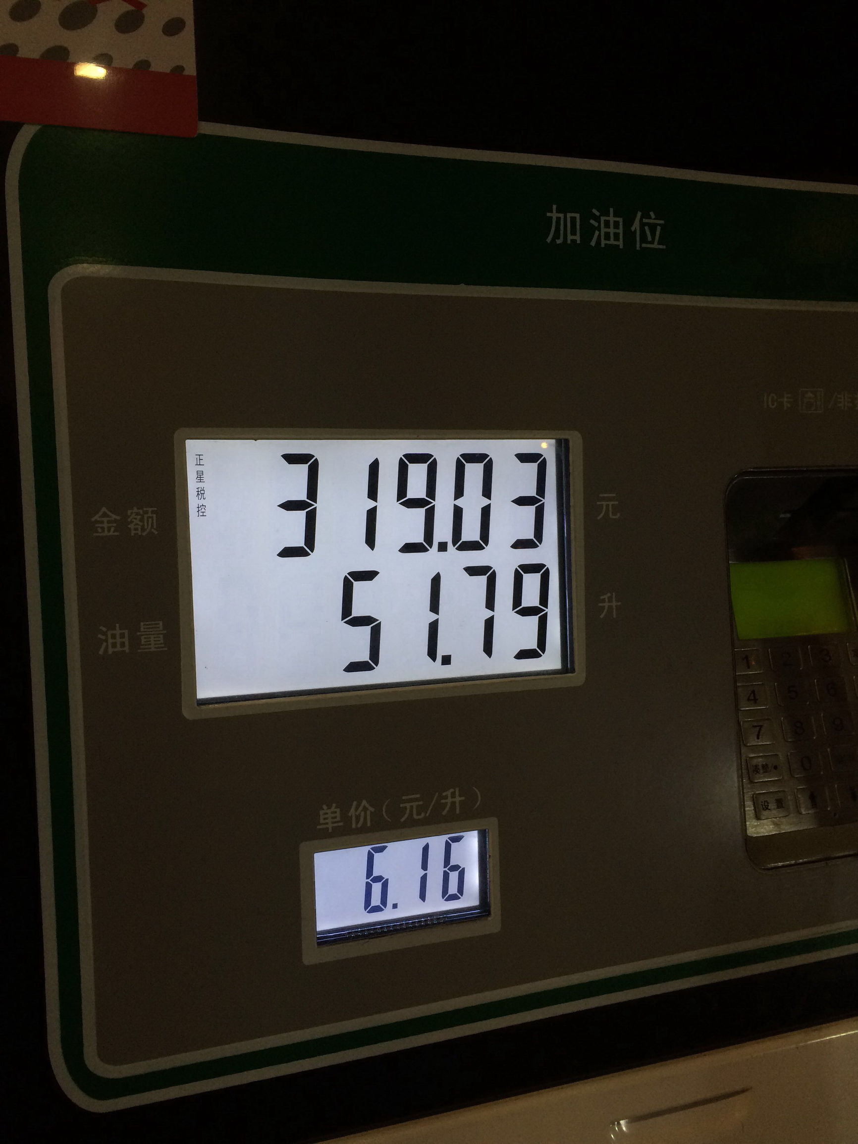 2015款朗逸1.6l手动风气版优缺点,朗逸1.5l星空五百万版用车指南