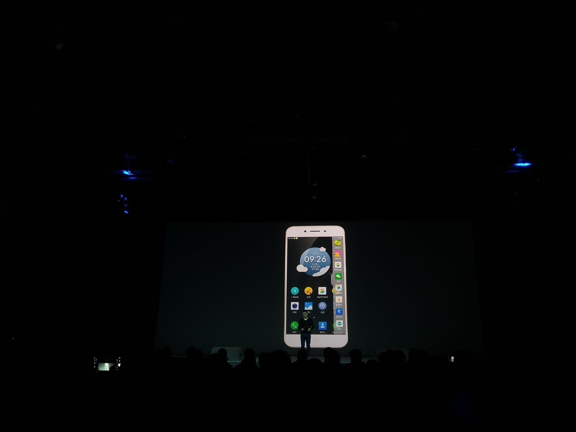 360n5官网手机商城,360手机n5多开