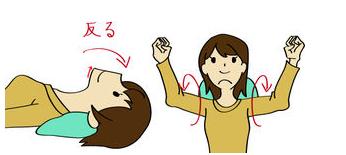 哪些面部运动能够快速消除法令纹,脸部运动真的能够改善法令纹吗