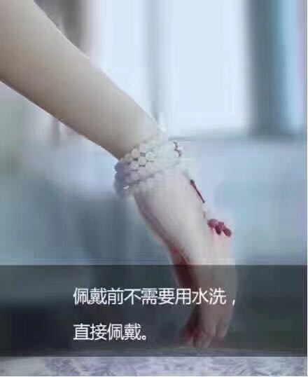 砗磲手把件怎么保养,砗磲珠子怎么盘玩和保养