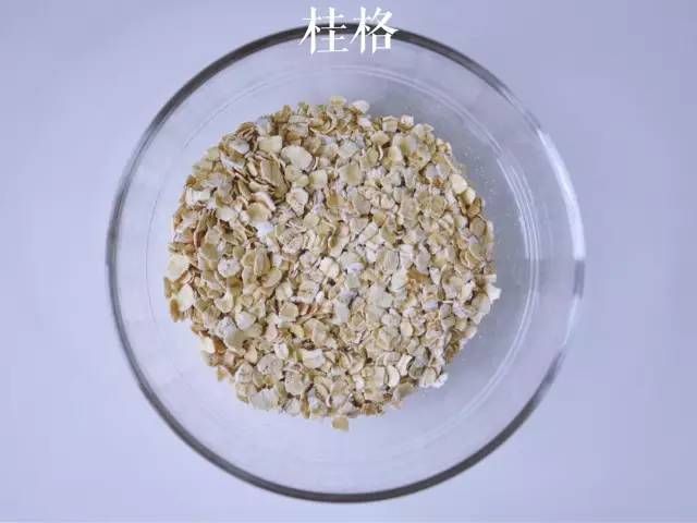 便宜又好吃还能减肥的麦片,无糖低脂减肥麦片推荐