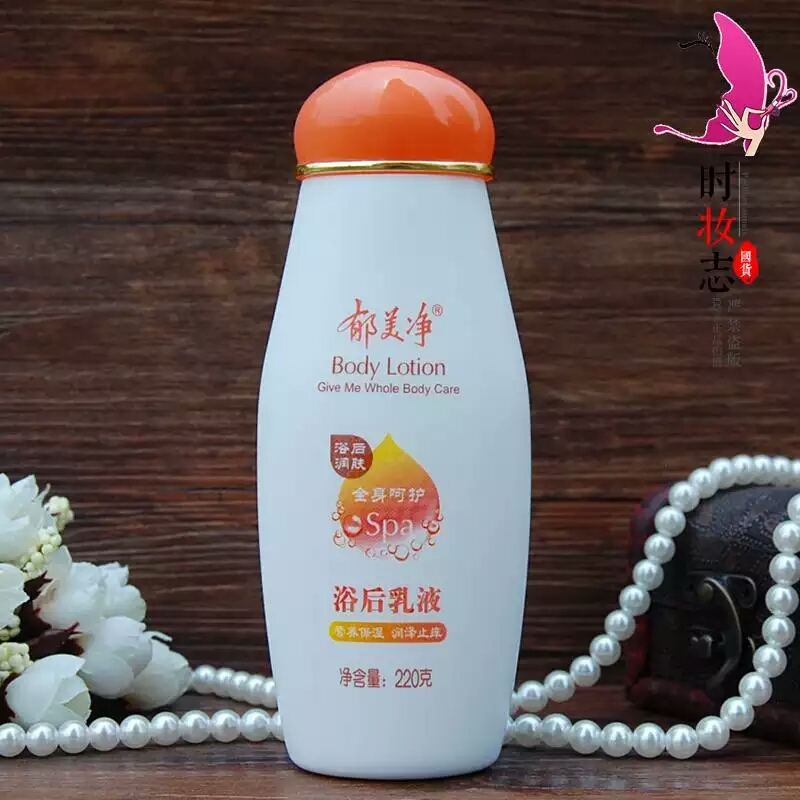 在我们疯狂剁手国际大牌之时，依然有许多国货凭借真材实