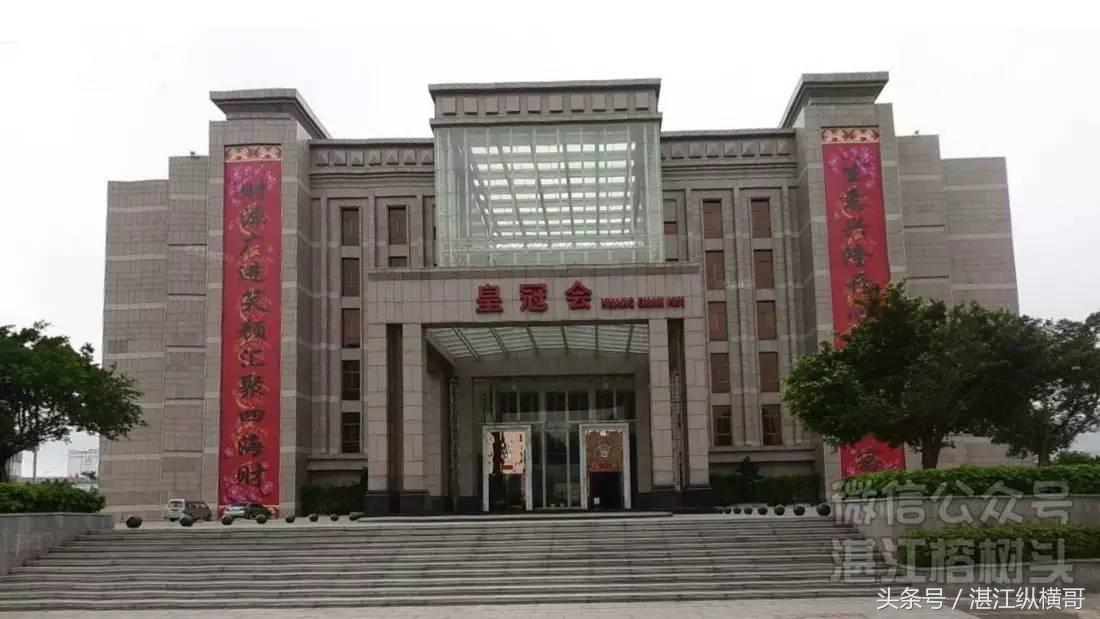 湛江有钱人都玩什么,湛江有钱人居住哪里