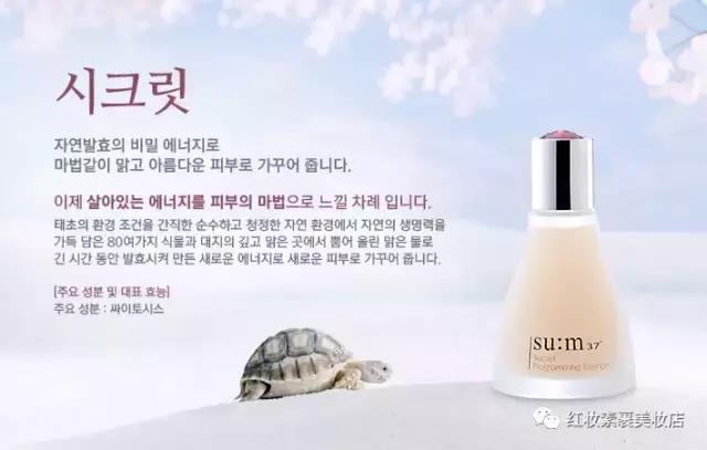 油皮毛孔粗大合适什么面霜,合适毛孔粗大的水乳排名