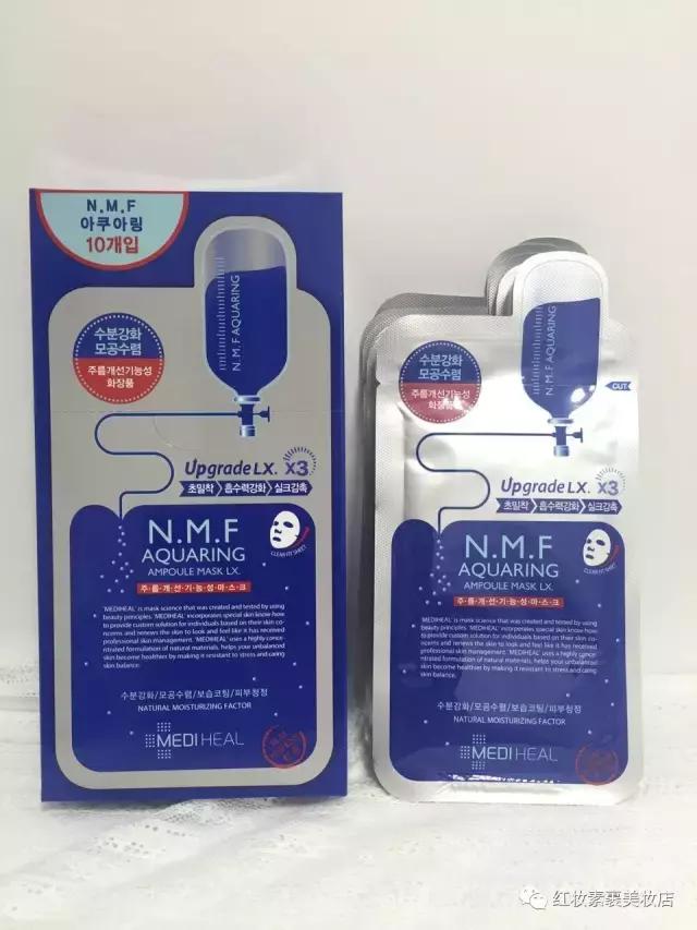 油皮毛孔粗大合适什么面霜,合适毛孔粗大的水乳排名