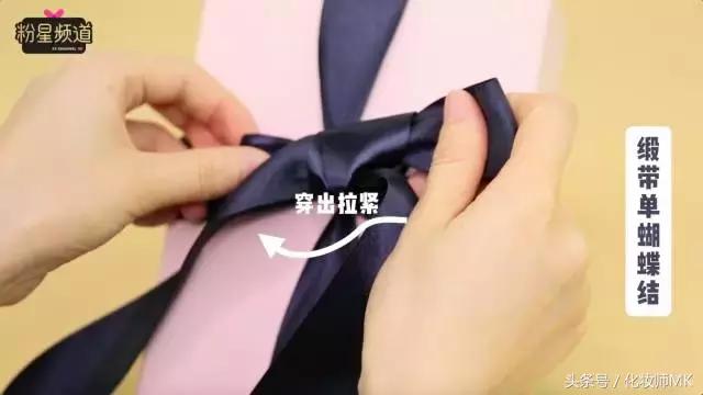 1分钟，手残星人也能打出完美蝴蝶结