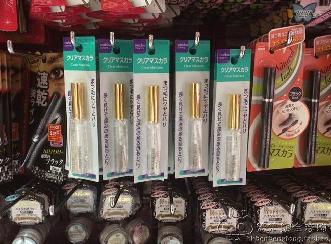 日本有哪些比较好的护肤品,日本有哪些很好用的化妆品