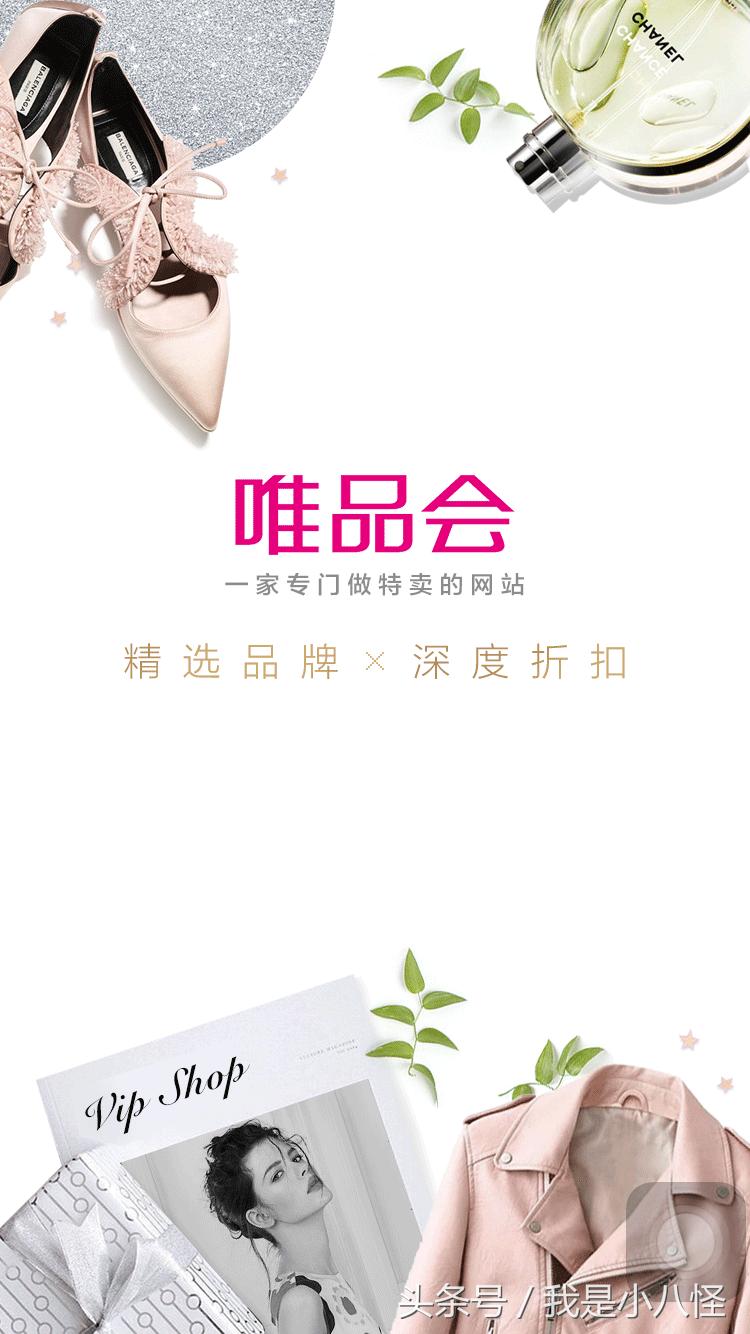 大牌化妆品专柜便宜还是官网便宜,大牌化妆品凭什么卖得那么贵