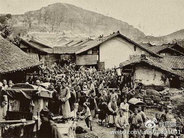 涓浗鍦拌川瀛﹀鍦ㄨタ閮ㄥ彂鐜扮殑瀹濊棌 (涓浗鍦拌川瀛﹀鍙戠幇瀹濊棌)