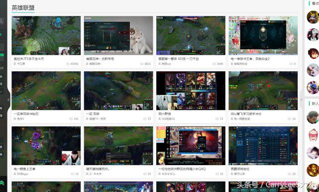 熊猫平台是怎么来的,熊猫在线平台是骗局吗