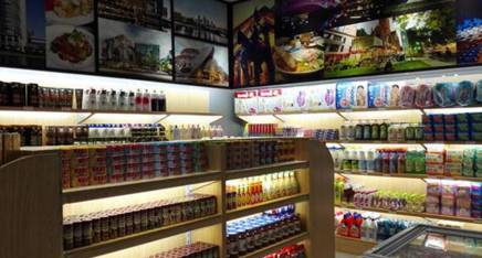 跨境购全球购,跨境购啥样的