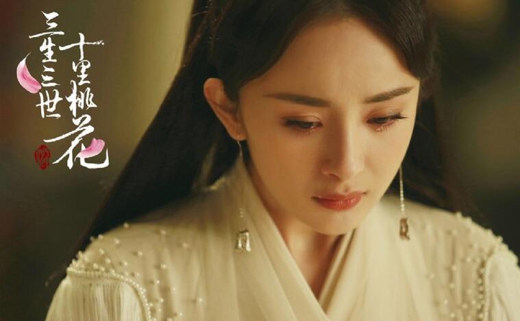 三生三世十里桃花杨幂吃桃,三生三世十里桃花杨幂的弱点