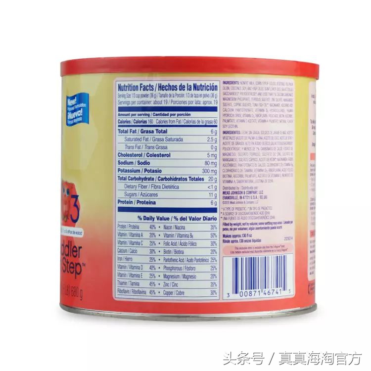 怎样给宝宝选择一罐安全的奶粉,如何选择一款合适宝宝的奶粉